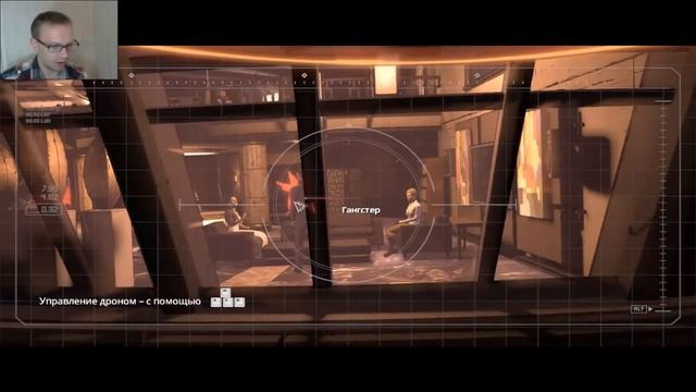 Прохождение Batman - The Telltale Series►[Эпизод 1] #4►ВЕСЁЛАЯ ВЕЧЕРИНКА смотреть онлайн