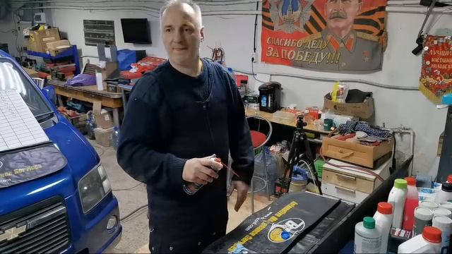 Заморозка антифризов Ч2 смотреть онлайн