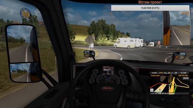 Играем в American Truck Simulator смотреть онлайн