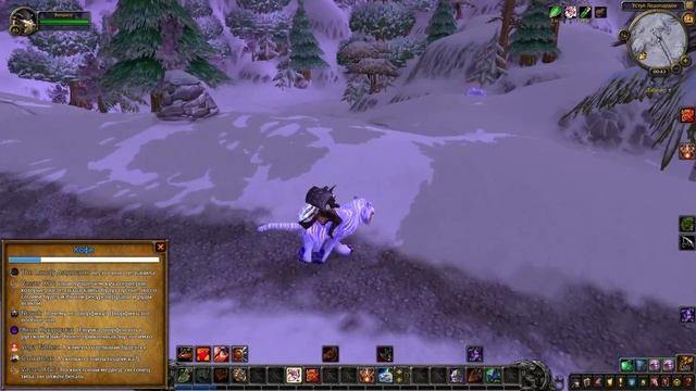 На небе только и разговоров что о WoW Classic... смотреть онлайн