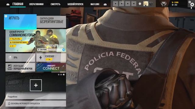 PS4 от joistek Overwatch 2 Fortnite APEX Tom Clancy s Rainbow Six ОСАДА смотреть онлайн
