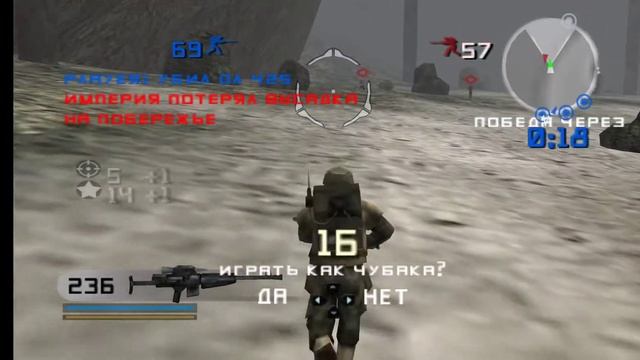 Star Wars: Battlefront 2, PPSSPP 1.10.3, resolution x6, OnePlus 7 (snapdragon 855). смотреть онлайн