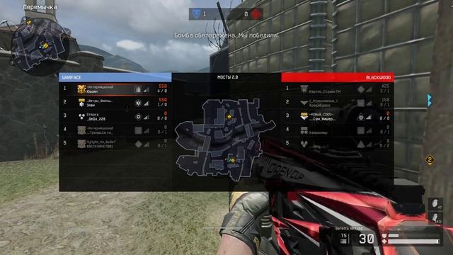 Warface смотреть онлайн