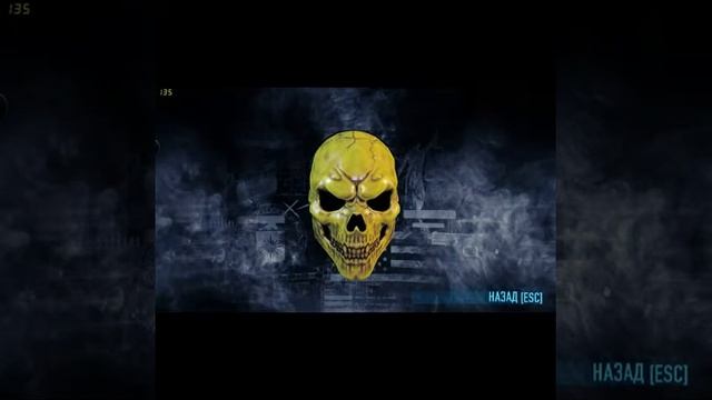 Обзор масок payday 2 смотреть онлайн