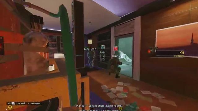 Tom Clancy's Rainbow Six Siege 2019 12 15 20 43 22 05 смотреть онлайн