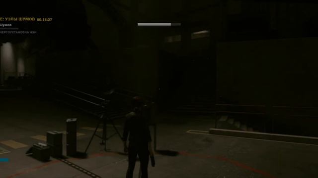 Control. Прохождение #8: Отличная оборона, Старая поросль . 21:9(Ultrawide). 1440p смотреть онлайн