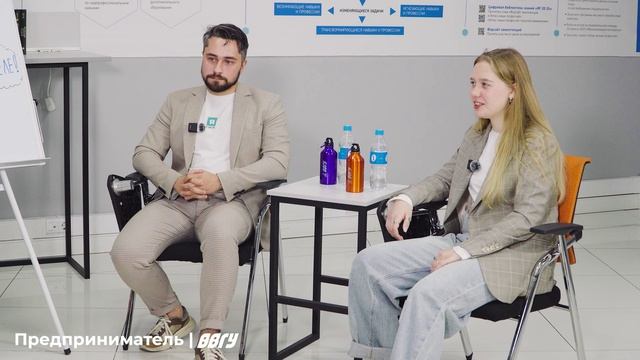 Скинь в группу | Предприниматель. Выпуск 3 смотреть онлайн