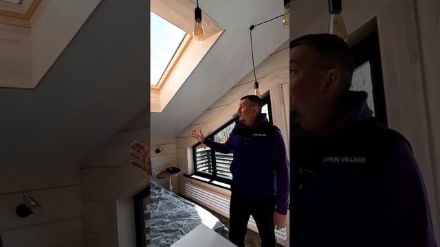Дом с вторым светом на выставке Open Village смотреть онлайн