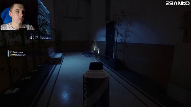 ПРИШЕЛЬЦЫ, ТОЛСТЯК И ПОЕЗД ► Prey смотреть онлайн