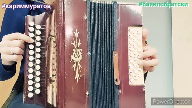 СИН ЯШЕРЕН ЙОЛДЫЗМЫ ЭЛЛЭ - ОБУЧАЮЩИЙ ВИДЕОРАЗБОР НА ГАРМОНИ ЦИФРАМИ ДЛЯ САМЫХ НАЧИНАЮЩИХ смотреть онлайн