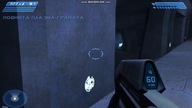 Halo Combat Evolved (прохождение). "Штурм Центра Управления" 7 часть смотреть онлайн