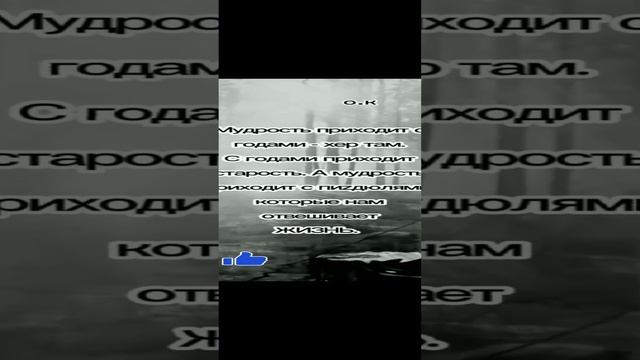 ##Вот как то так смотреть онлайн