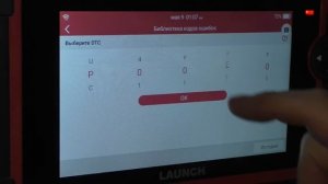 Обзор бюджетного сканера LAUNCH X431 CRP919E за 425 баксов