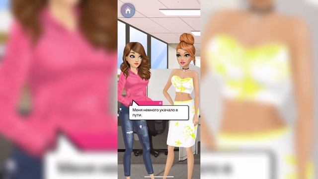 ПРЕДОСТЕРЕЖЕНИЯ - MY STORY (Милашка миллиардера)#15