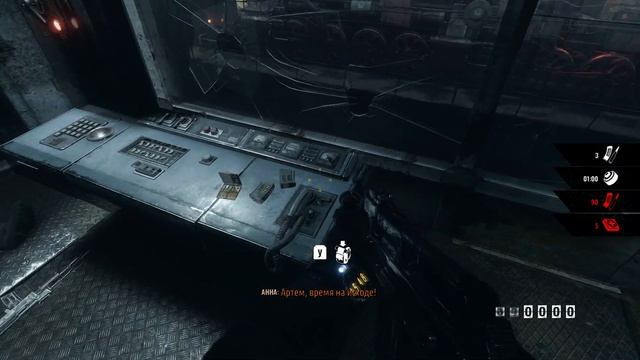 Прохождение Metro Exodus #2 смотреть онлайн