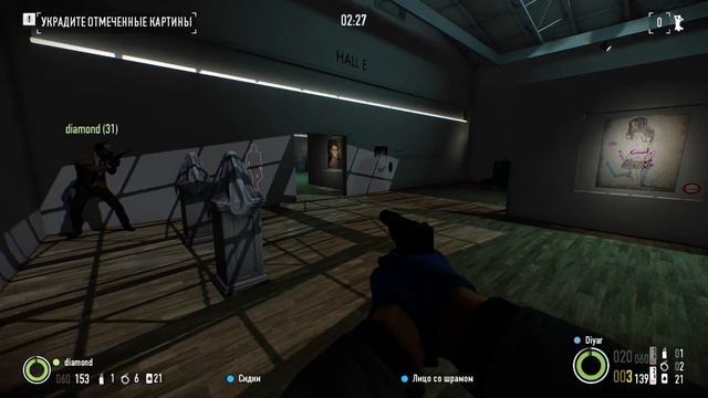 ВОРУЕМ КАРТИНЫ!!! ( PAYDAY 2 ) смотреть онлайн