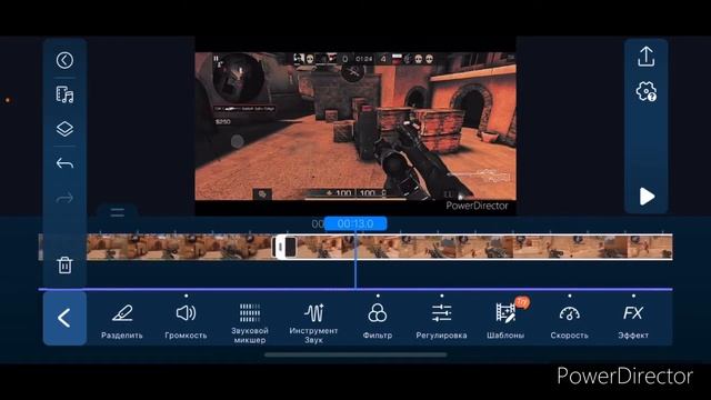 КАК СДЕЛАТЬ КРУТОЙ МУВИК В POWERDIRECTOR! смотреть онлайн