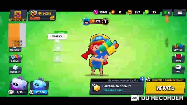 стрим по Brawl stars+ рулетка на бесплатный пиар на бесплатную оценку каждые 5лайков смотреть онлайн