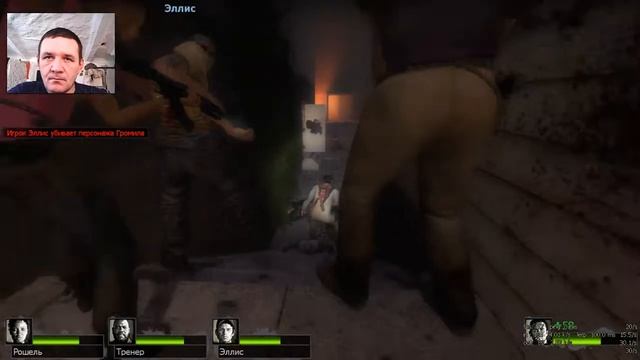 left 4 dead 2 прохождение - Переход. смотреть онлайн
