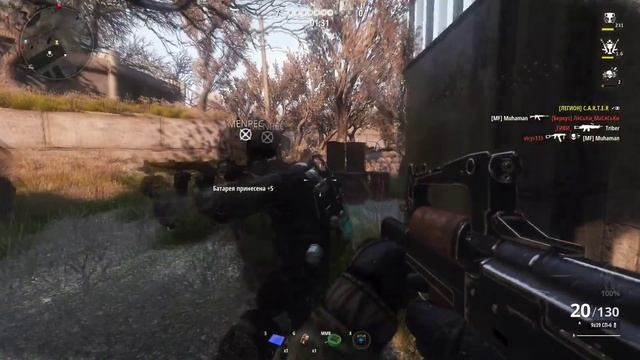 Survarium-[Патч 0.30 Уже доступен на ПТС] смотреть онлайн