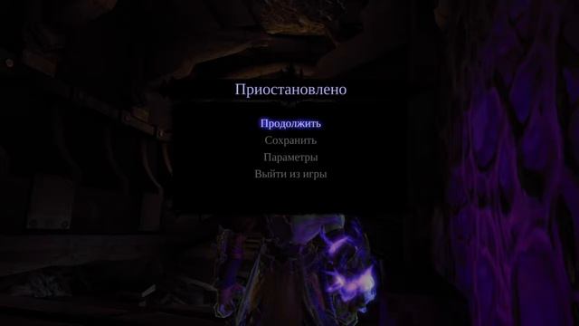 [PS4] Прохождение Darksiders II без комментариев #4 смотреть онлайн