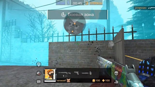 катка в новом режиме стандоф 2 0.31.0