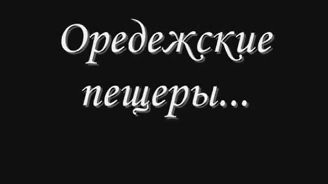 внедорожный туризм. смотреть онлайн