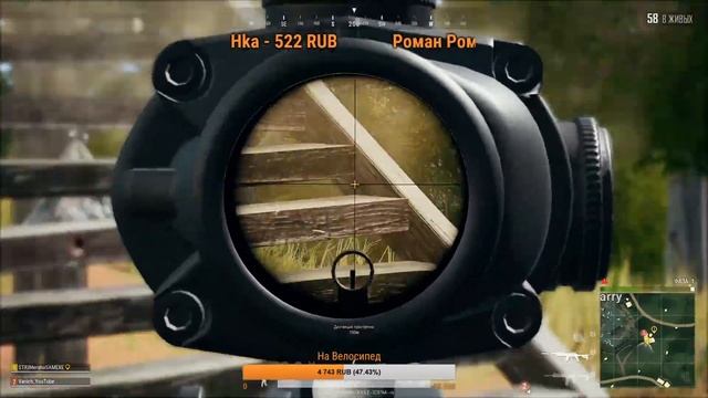 GIRL PUBG WTF 11. Пошлый PUBG с любимыми тиммейтами😘