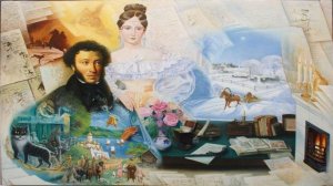 Осень. Александр Сергеевич Пушкин