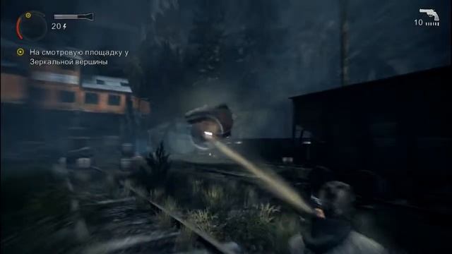 Разборка в Alan Wake смотреть онлайн