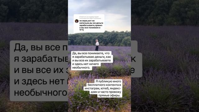 Нет предела человеческой тупости и глупости