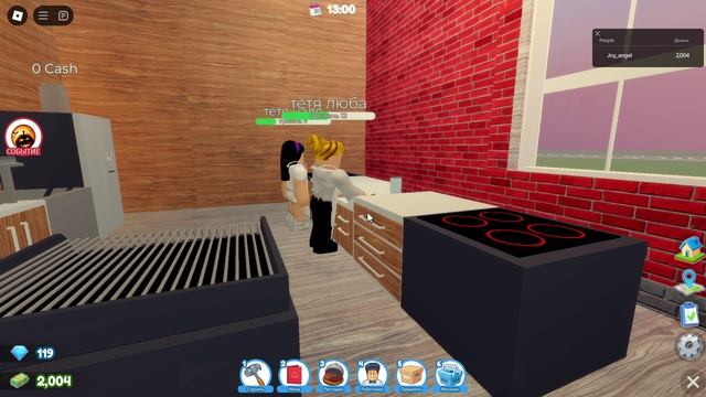 Roblox Restaurant Tycoon 2 работаю в столовой 80-90-х годов смотреть онлайн