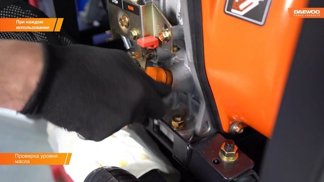 Как правильно обслуживать дизельный генератор DAEWOO смотреть онлайн