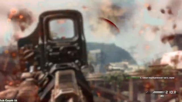 Call of Duty: Ghosts. Часть 2 смотреть онлайн