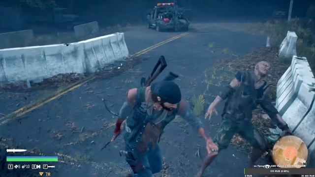 Days Gone на пк стрим смотреть онлайн
