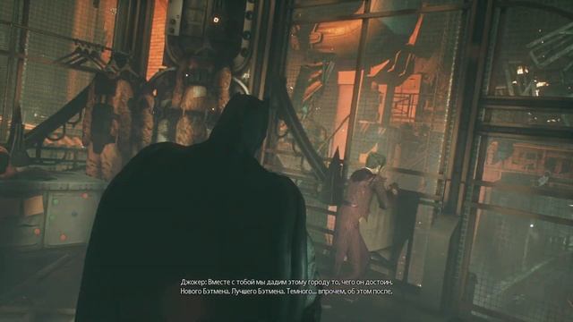 Бэтмен: Рыцарь Аркхема #3 смотреть онлайн