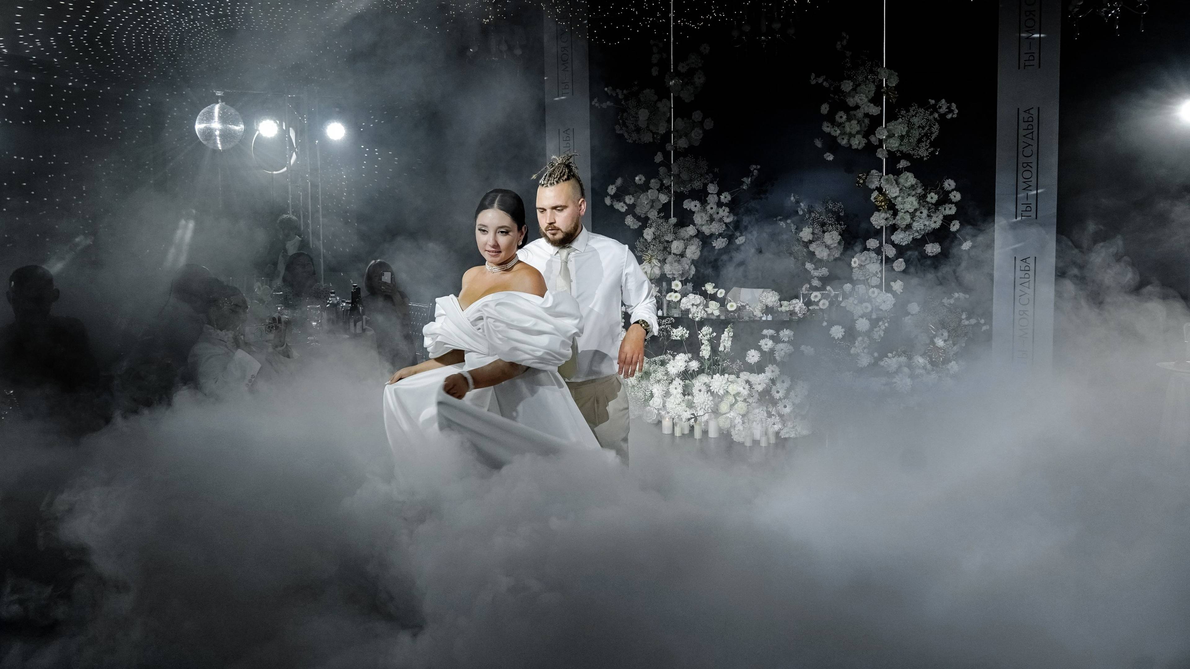 Алина и Илья смотреть онлайн