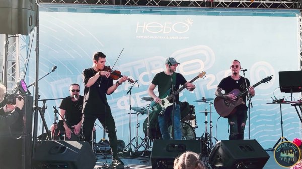 Muz Promo River Chill