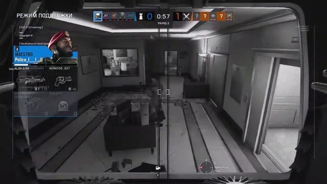 Tom Clancy's Rainbow Six® Siege ps4 games прямые руки залог успеха смотреть онлайн