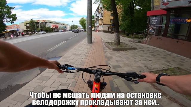 люди на ВЕЛОДОРОЖКЕ #1 провинциальный ТРЕЙЛ - Смоленск смотреть онлайн