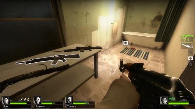 Left 4 Dead 2=4 часть=Болотная лихорадка! смотреть онлайн