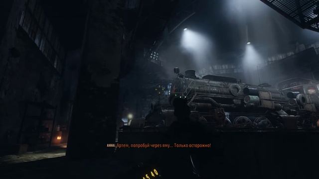 Metro Exodus 2022 09 03 22 11 45 11 DVR смотреть онлайн