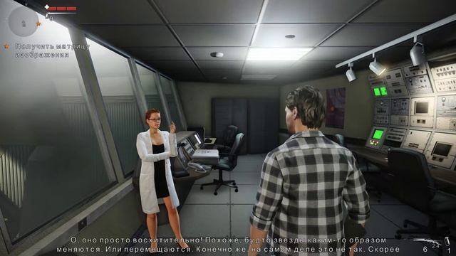 Alan Wake's - The American Nightmare - Прохождение смотреть онлайн