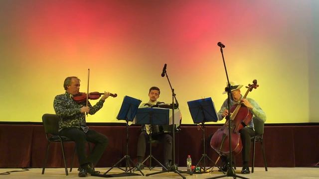 Трио «Ощущения» Trio Sensations Christophe Lartilleux La Verdine мафия Цыганская кибитка смотреть онлайн