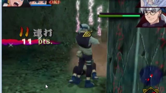 Naruto uzumaki ninden prey mantis and kabuto смотреть онлайн