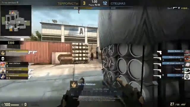 CS:GO Ace MAX PAYNE style смотреть онлайн