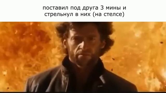 PAYDAY 2 SLANDER смотреть онлайн