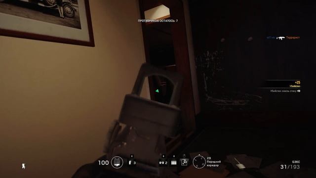 Rainbow Six: Siege - прохождение 04 миссии Икар приземлился (Ash) смотреть онлайн