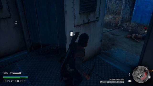 days gone 2 часть Продолжения смотреть онлайн