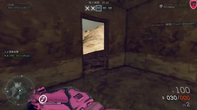 MOHW：[BRAS] 1ri2kl3jh Cheat смотреть онлайн